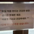 운단수산 이미지