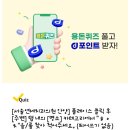 메이크치과의원 이미지