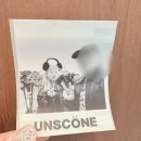 락휴코인노래연습장 양주옥정점 | [주말일상] 의정부 생일데이트코스추천 ‘의정부신상카페’ 락휴코인노래