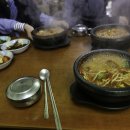 고니식당 이미지