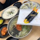 연산동 맛집 춘하추동칼국수 연산점 냉콩칼국수 칼국수 후기 l 부산 시청 맛집 추천 l 연산동 칼국수 맛집