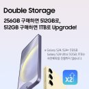 풀란코리아 | 삼성 갤럭시 S24 울트라