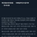 문성동작은도서관 이미지