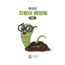 법인다농