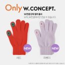 W(hole) | 미민 meminn 장갑 two hole touch finger gloves 후기