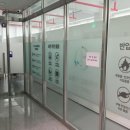 경기부동산중개사무소 이미지