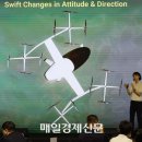 IS엔지니어링 이미지