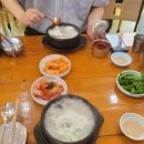 서초대로 71 이미지