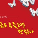 01-119 동구 이미지