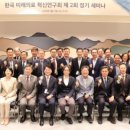 수련헬스케어 이미지