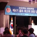 경성대학교 경영대학원 이미지