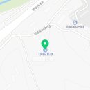 북포항서비스 기아오토큐 이미지