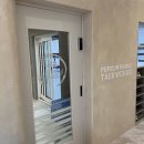 푸른나래 태권도 교육관 이미지