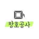 다정인력 - 당진시 | 다정인력
