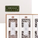 자연애수산 이미지