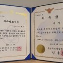 가능보석 이미지