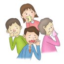 광교서울한의원 이미지