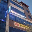 해송노래연습장 네이버블로그