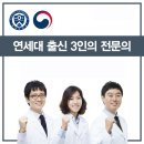 새서울치과의원 - 종로구 종로 19 | 새서울치과의원