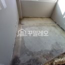 동아안전공사 | 배관공사, 50평 이하는 당일 배관공사가 가능한 홈파기공법으로! 강남 수서 신동아 아파트 현장!