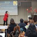 맹자에게 배우는 진심 이미지