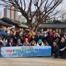 석정약국 이미지