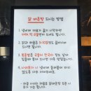 닭에미쳐 이미지