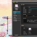 풍천로 이미지