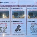 세라젬웰카페양산 네이버블로그