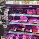 GS25 연산그랜드점 | 부산 연산역 가볼만한곳ㆍ장보는편의점 GS연산 그랜드점, 편의점? 마트? 과일가게? 채소ㆍ축산ㆍ수산...