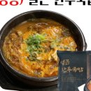 한우마켓 이미지