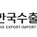 (주)크리에이티브리더스그룹에이트
