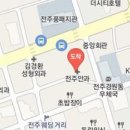 준현정피부과의원 이미지