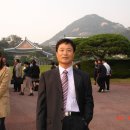 청기와집 이미지