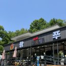 참불쭈(참살이불쭈꾸미) 이미지