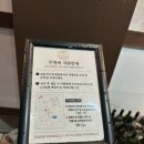 금돈미가 - 수성구 수성로53길 24 | ✨대구 중구 대봉동 대구 삼겹살 맛집 '금돈미가' 후기✨