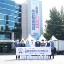 송파구민회관(송파구의회) 이미지