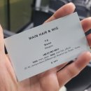 아세아미용실 | 서면 여자 미용실로 유명한 메인헤어위그 전포점에서 클리닉 받았어요