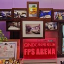 스탕달 모텔 이미지