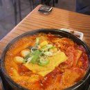 역전할머니맥주연경점