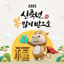 다비치안경 서산점 이미지