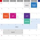 (주)시공문화 네이버블로그