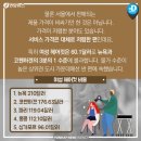 서울헤어뉴스