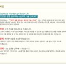 (주)모투스 이미지