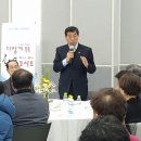 안산상록노인복지관 파이낸셜뉴스