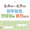 연세인정신건강의학과의원 네이버블로그