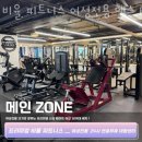 용인-구갈-구갈5 이미지