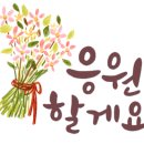 광교스마트법조행정사공인중개사사무소 이미지