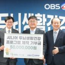 지원피알