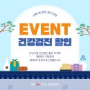 홍제24시모아동물의료센터 이미지